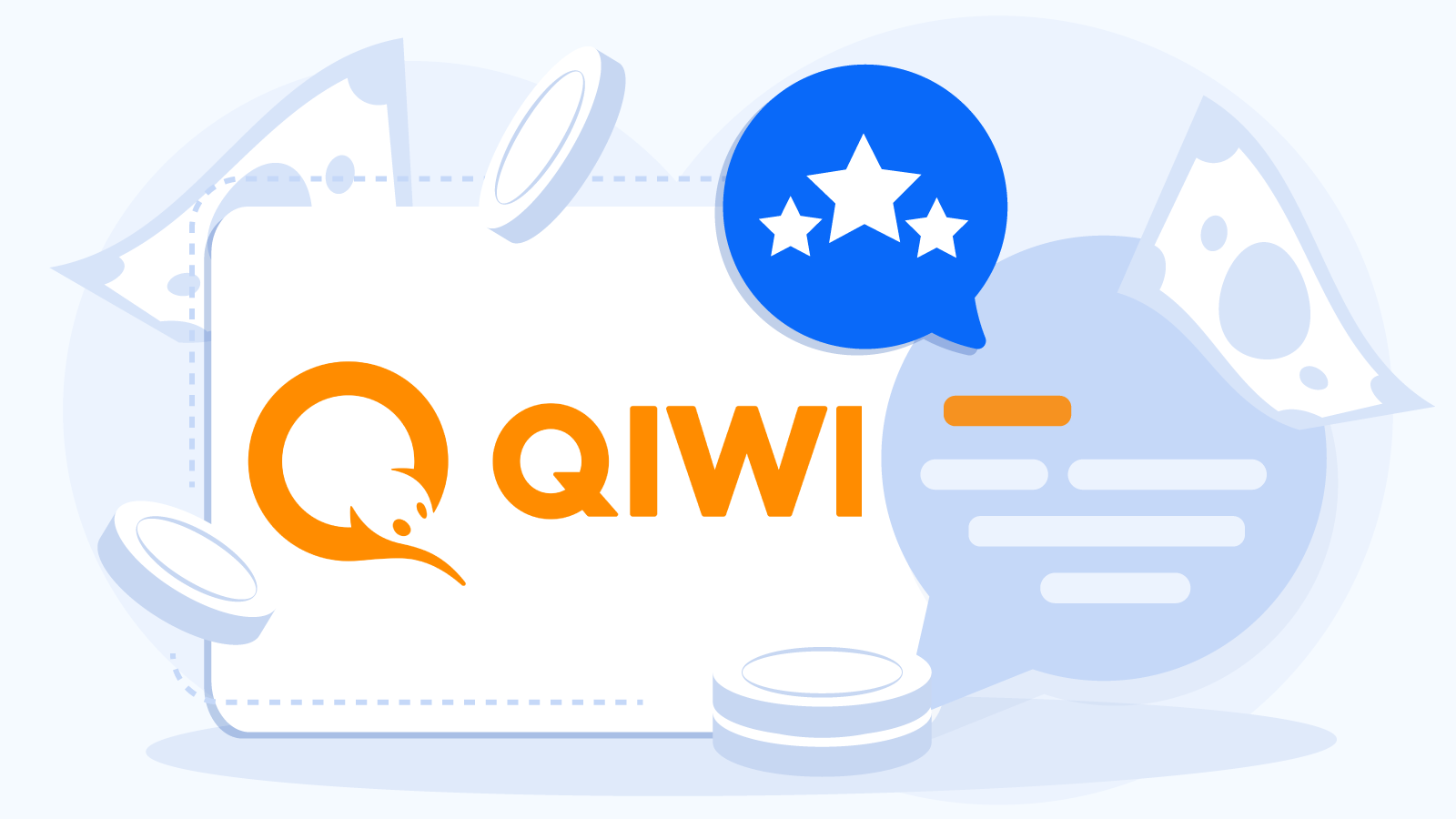 Qiwi Payment Review