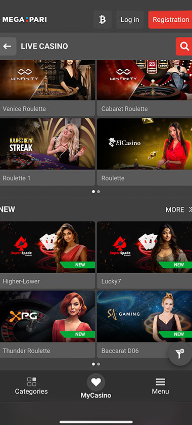 megapari-casino-live-dealer-games-mobile-review