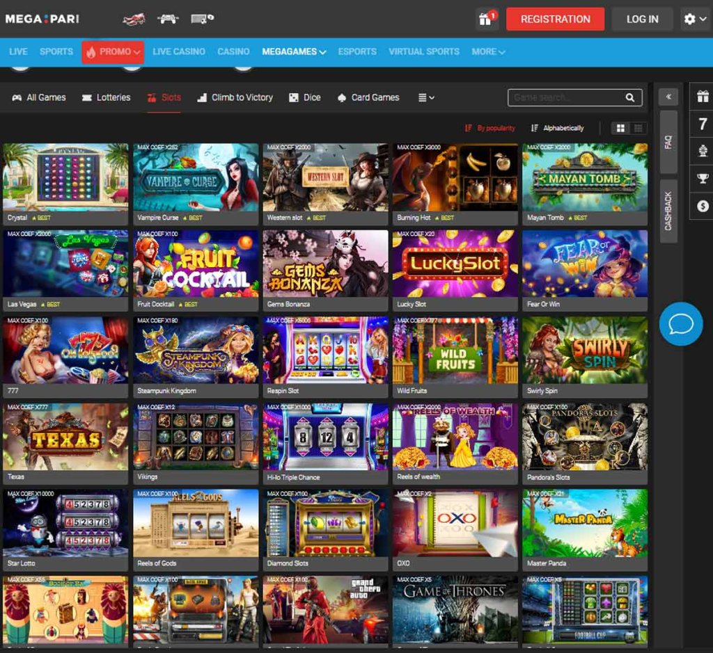 megapari-casino-slot-variety-review
