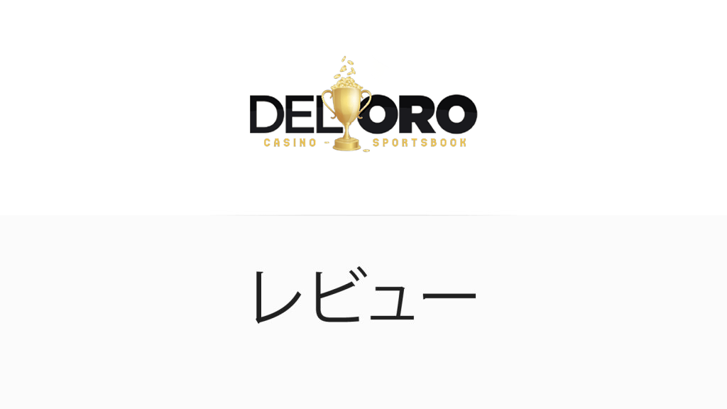 DelOro Casino