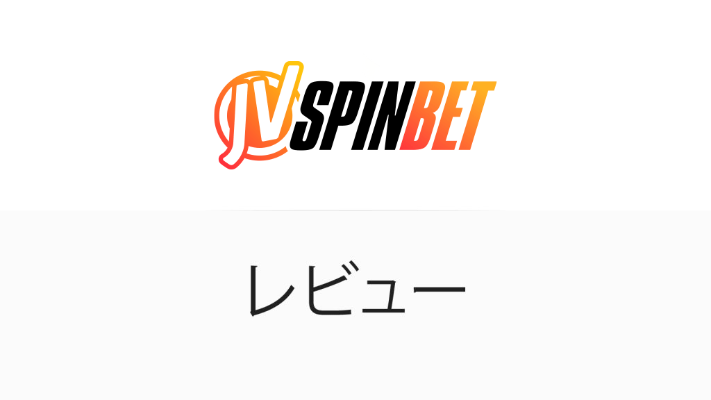 JvSpinBet Casino