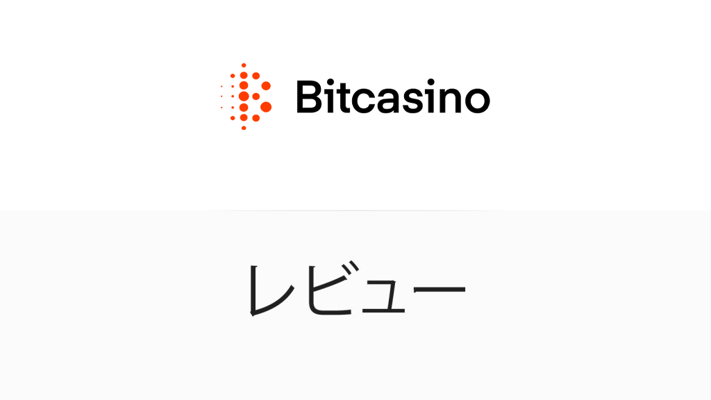 BitCasino