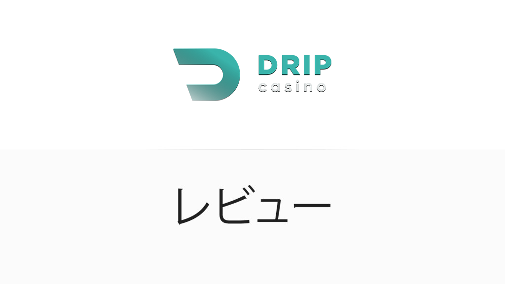 Drip Casino