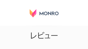 Monro Casino カジノレビュー2024年