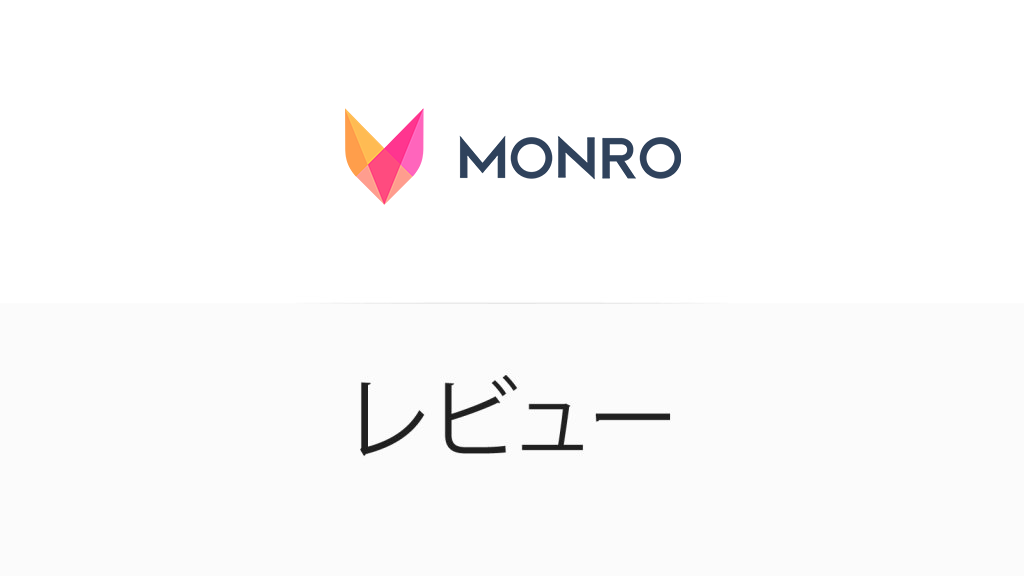 Monro Casino