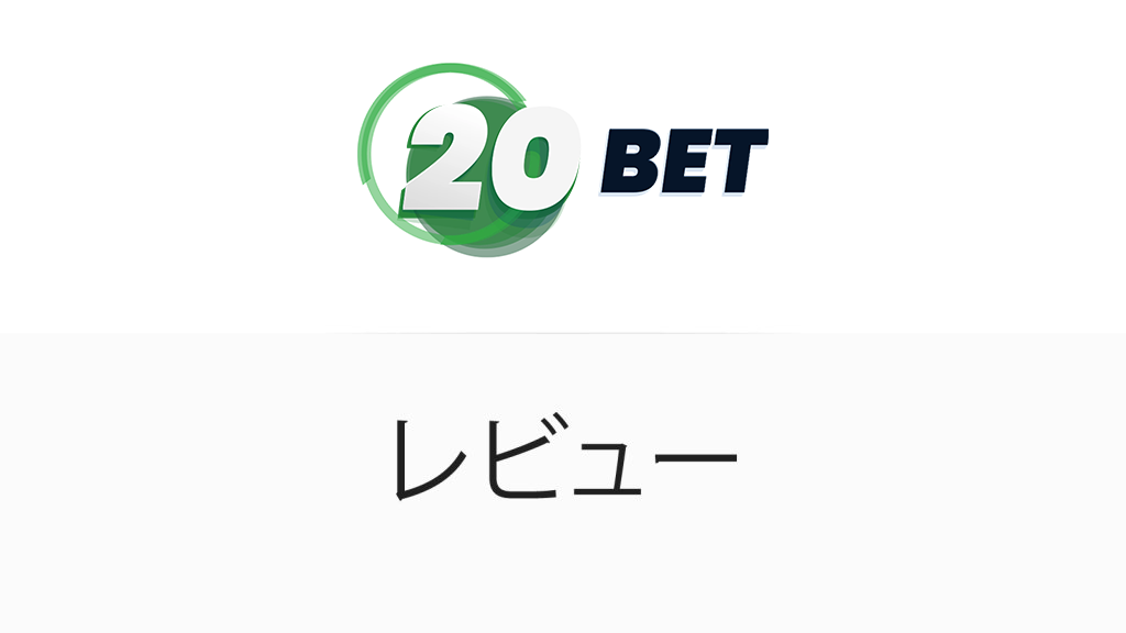 20Bet Casino