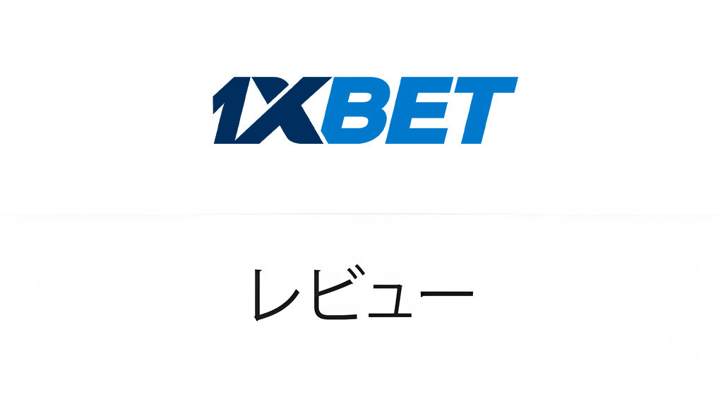 1xBet Casino