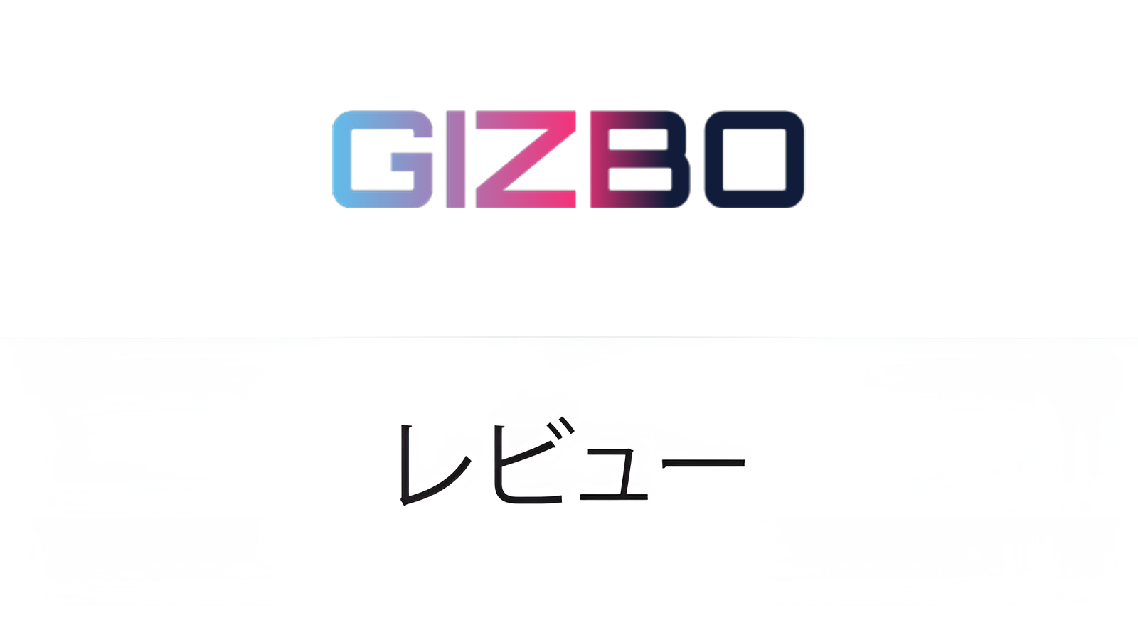 Gizbo Casino