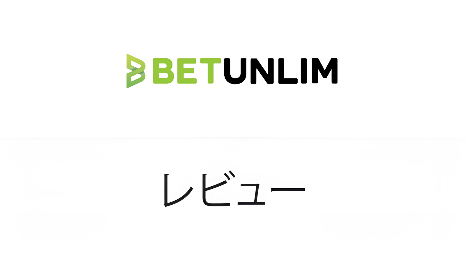 Betunlim Casino