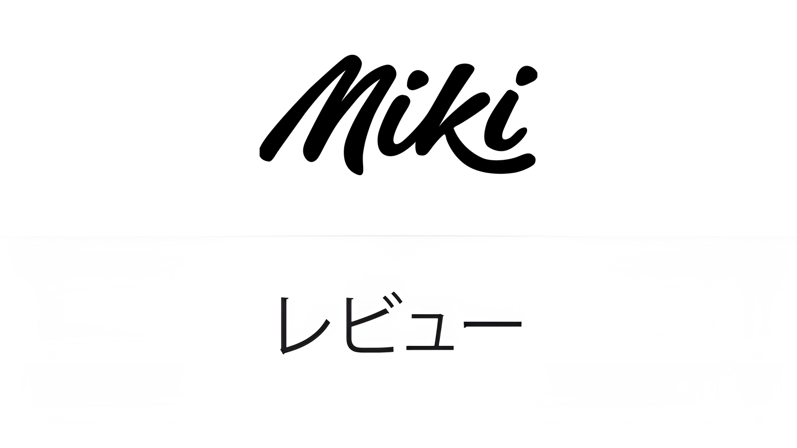 Miki Casino