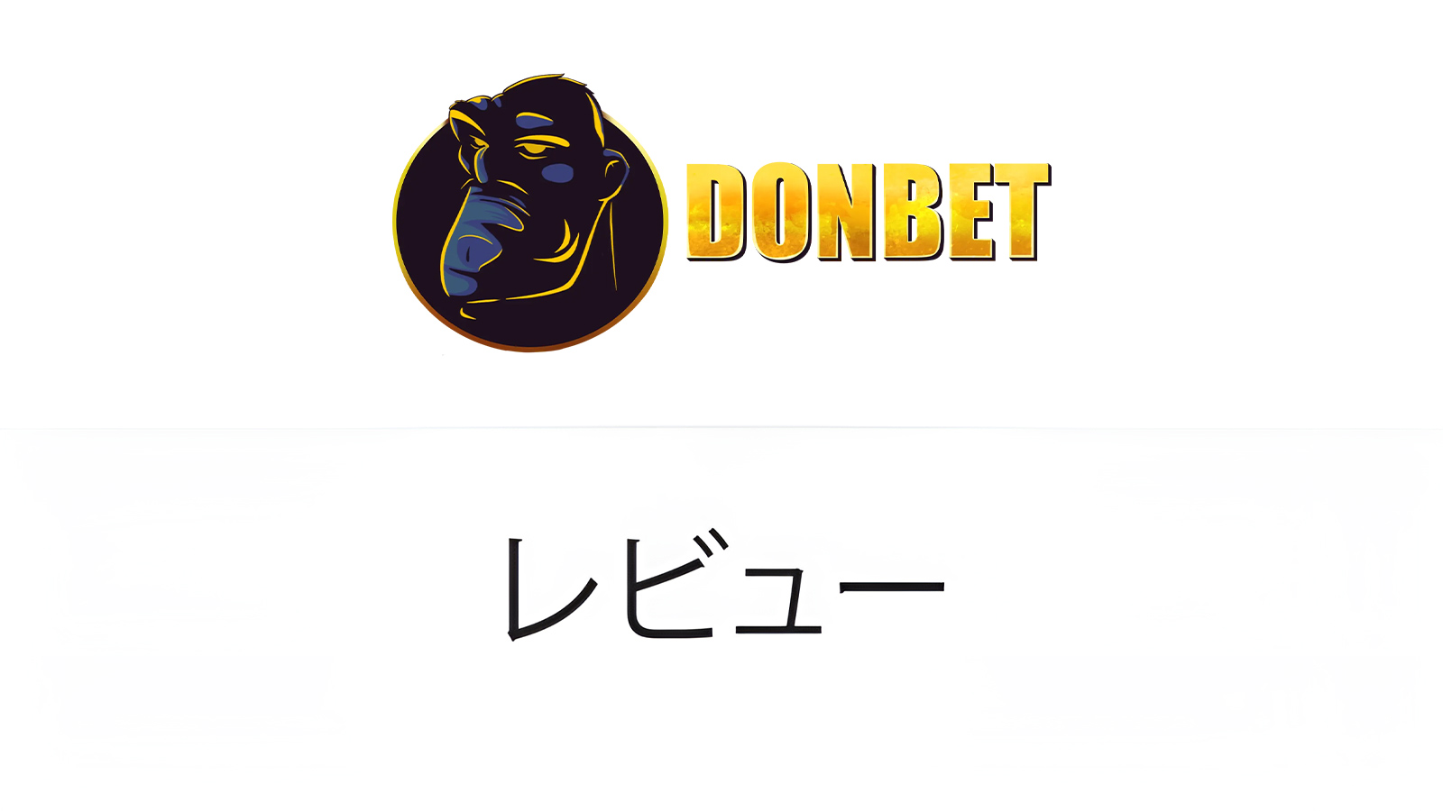 Donbet Casino