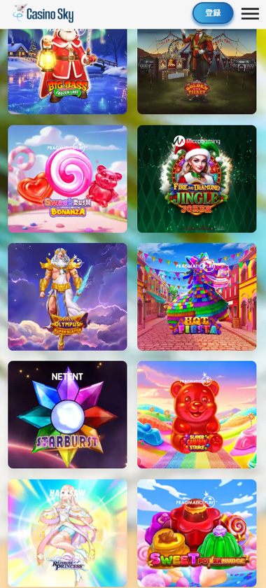 Casino-Sky-カジノ-スロット-モバイル-レビュー