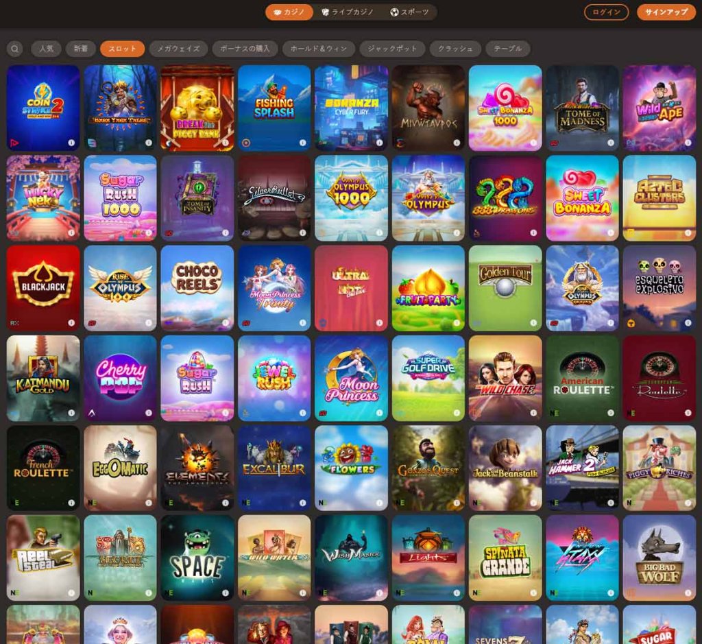 JoyCasino-カジノ-スロット-種類-レビュー