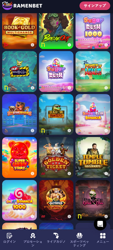 RamenBet-カジノ-スロット-モバイル-レビュー RamenBet-カジノ-スロット-モバイル-レビュー