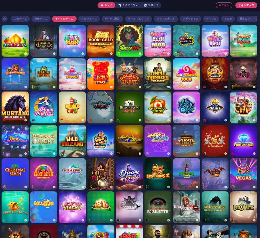 RamenBet-カジノ-スロット-種類-レビュー