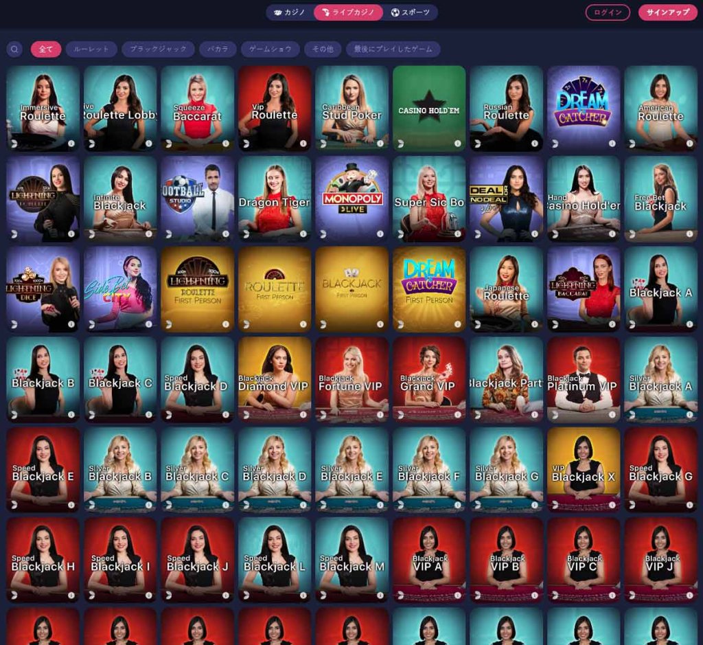 RamenBet-カジノ-ライブ-カジノ-ゲームコレクション-レビュー