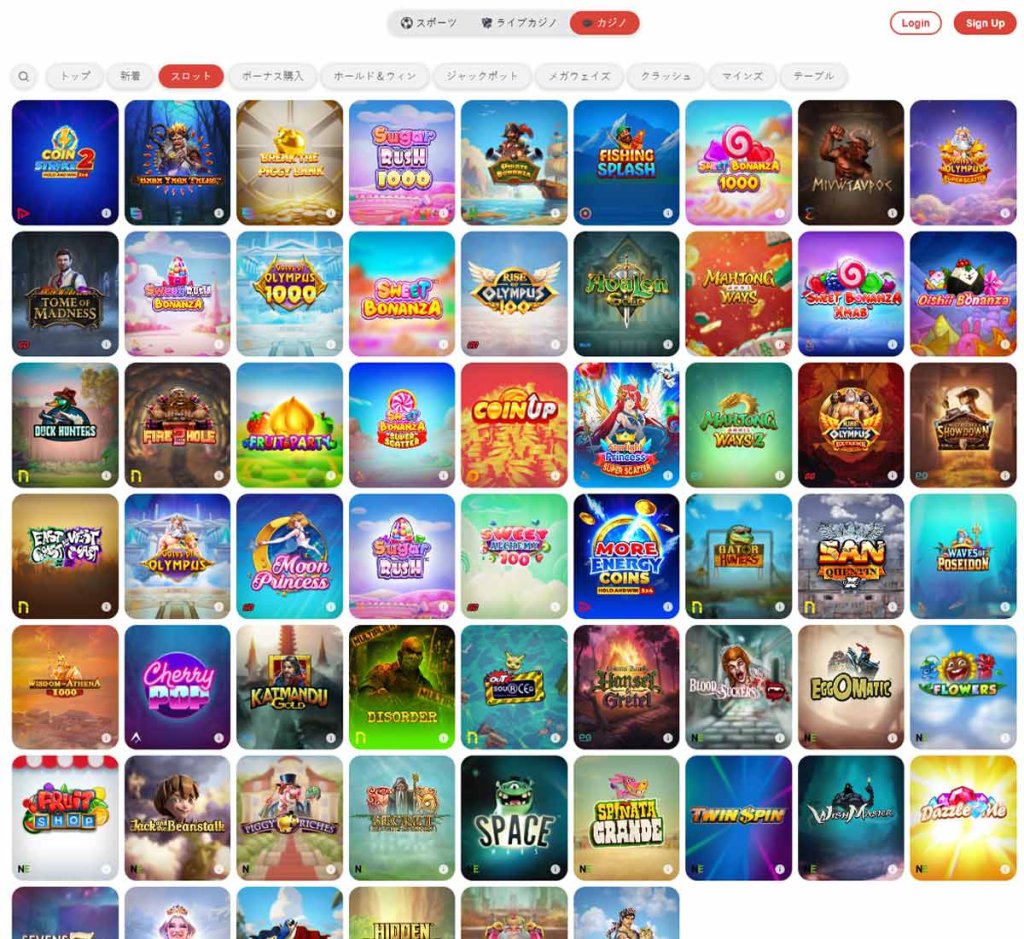 TedBet-カジノ-スロット-種類-レビュー