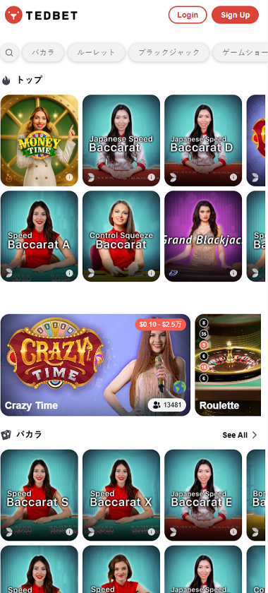 TedBet-カジノ-ライブ-カジノ-ゲーム-モバイル-レビュー TedBet-カジノ-ライブ-カジノ-ゲーム-モバイル-レビュー