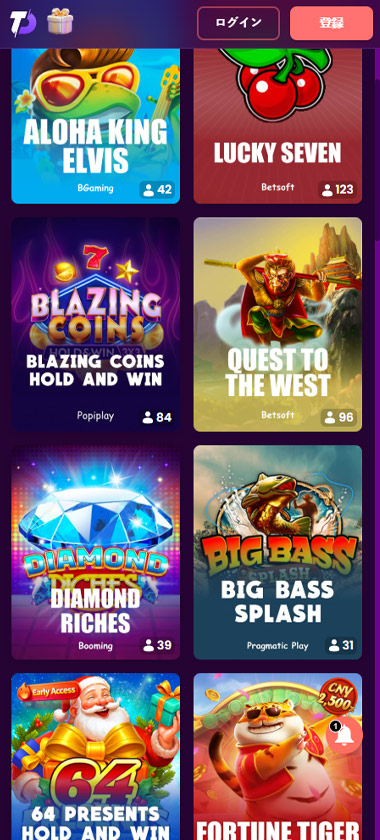 ​TrustDice-カジノ-スロット-モバイル-レビュー